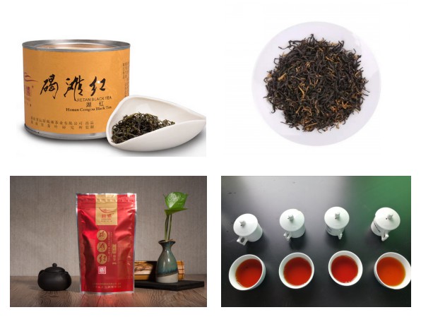 湖南省沅陵碣灘茶業有限公司,沅陵碣灘茶,茶葉加工銷售,茶文化傳播