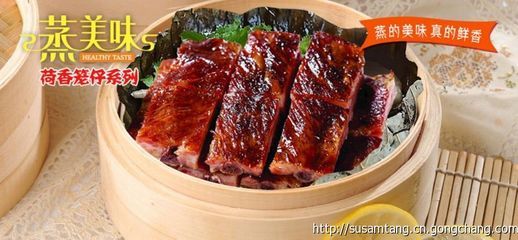 蒸菜館加盟 優質創業項目，助力財富增長