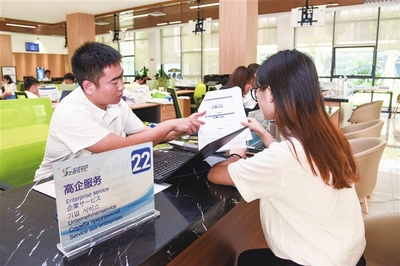 三亞打造營商環(huán)境樣板的信心與底氣 從資源稟賦到制度創(chuàng)新的多維支撐