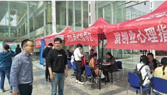 就業(yè)創(chuàng)業(yè)廣場(chǎng)咨詢服務(wù)圓滿收官，為創(chuàng)業(yè)者點(diǎn)亮前行之路