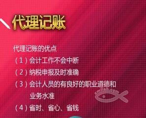 泓宇廈門工商注冊(cè) 11年專業(yè)積淀，全方位助力外資企業(yè)與創(chuàng)業(yè)者