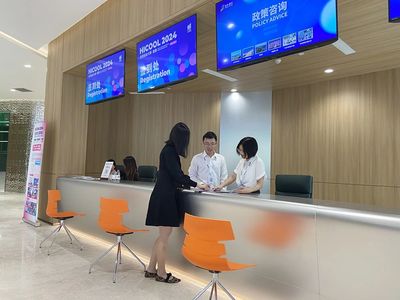 HICOOL 2024全球創(chuàng)業(yè)大賽復(fù)賽于順義火熱開(kāi)賽，一站式創(chuàng)業(yè)服務(wù)咨詢助力創(chuàng)新夢(mèng)想